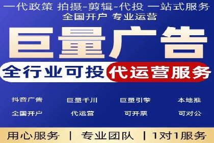 小红书信息流广告的投放效果提升：多维度案例解读